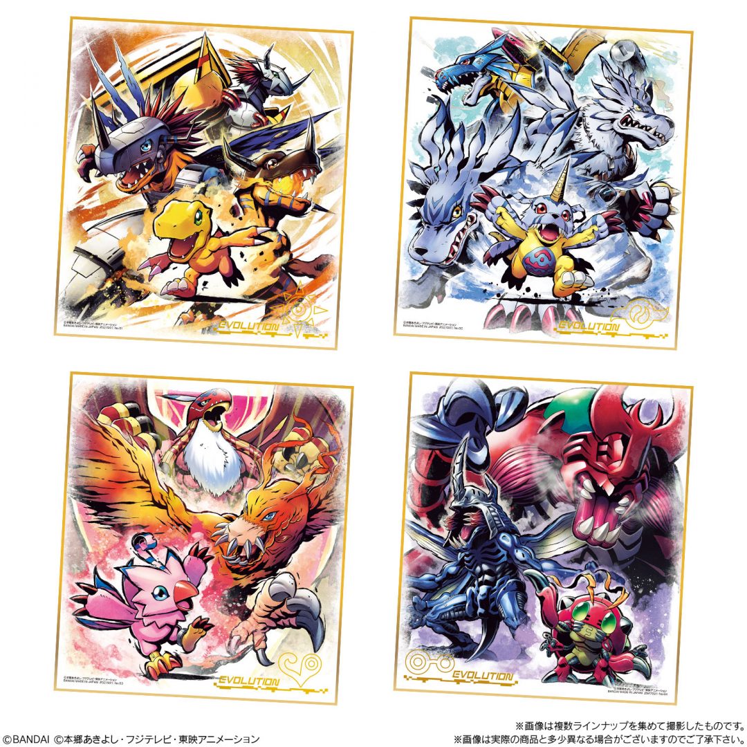 新たなデジモンの世界が色紙ARTで登場! 「デジモン色紙ART」本日発売