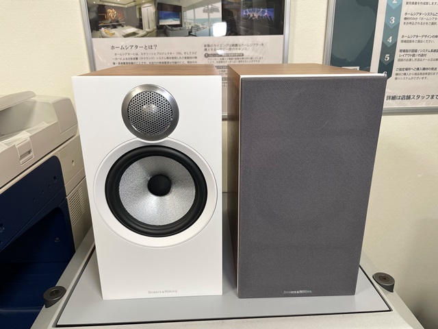 新宿本店】B&W 606S3 と 606 S2 Anniversary Edition を比較してみまし