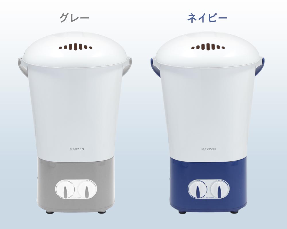 かんたん3ステップ、洗濯量700gで小物のまとめ洗いにぴったりなバケツ