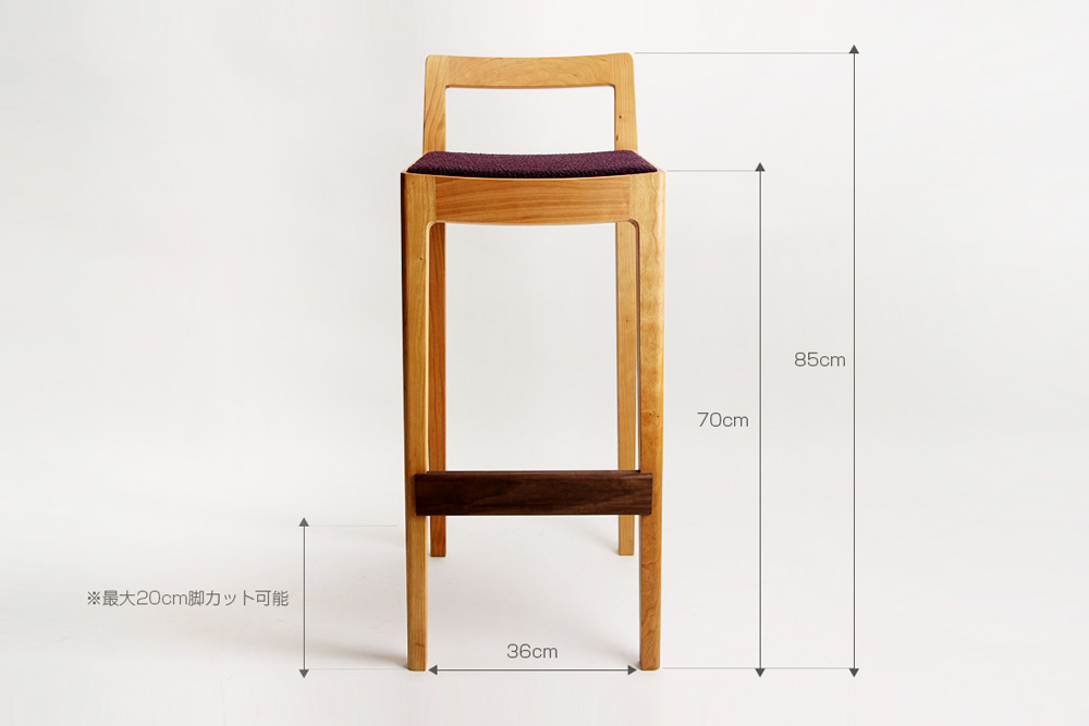 宮崎椅子製作所 / R+R counter chair | cosha(コーシャ)のネット