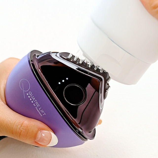 公式】アップジェルPro トリートメントジェル美容液｜【公式】JMEC be