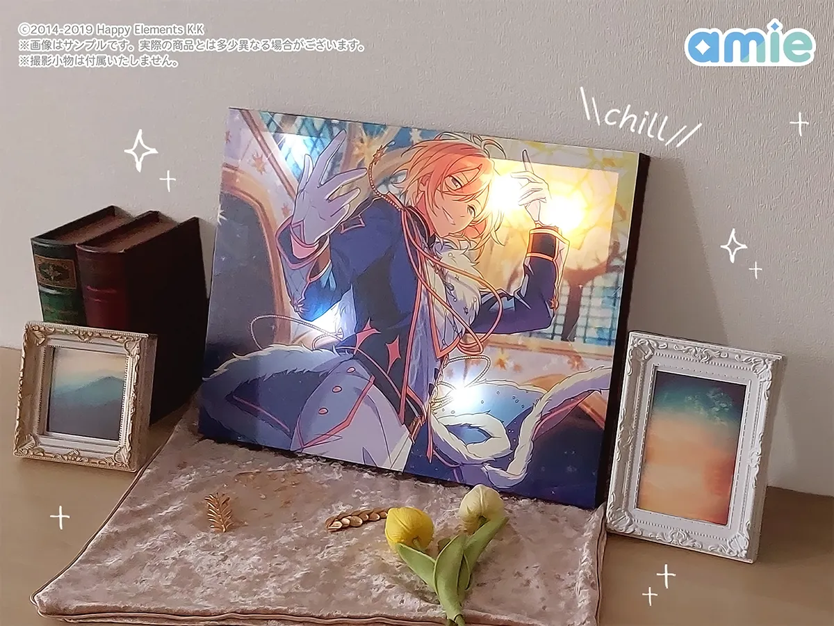 あんさんぶるスターズ！！』よりLED付きキャンバスアート「chillライト