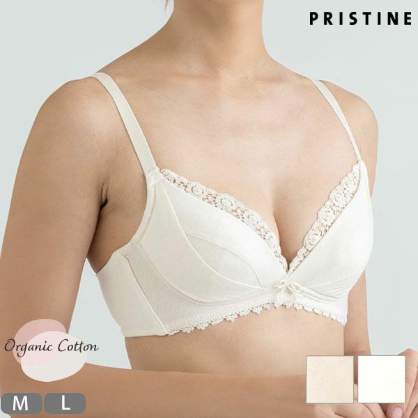 オーガニックコットン ふわぴたスワンブラ | オーガニックコットンの