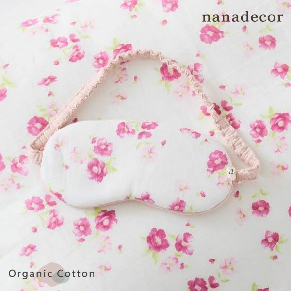 オーガニックコットン ひつじクッション ナチュラル | オーガニック