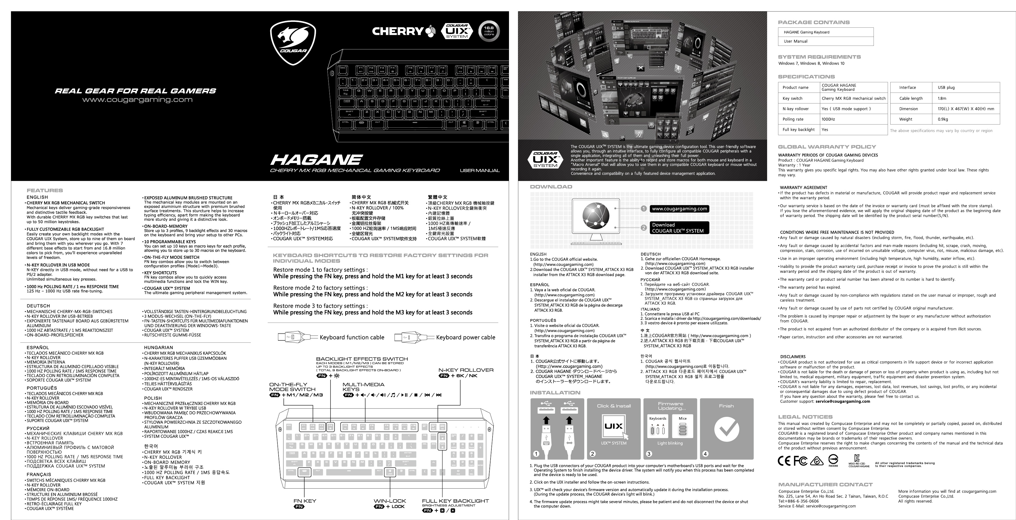 COUGAR HAGANE - Mechanical Gaming Keyboard