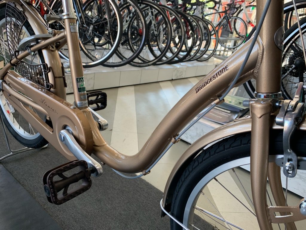 BRIDGESTONE アルミーユ ミニ – サイクランドマスナガ