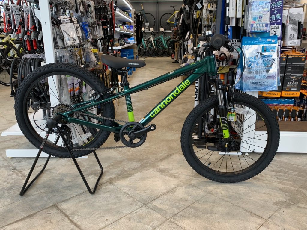 cannondale Kids Trail 20 Boy's – サイクランドマスナガ