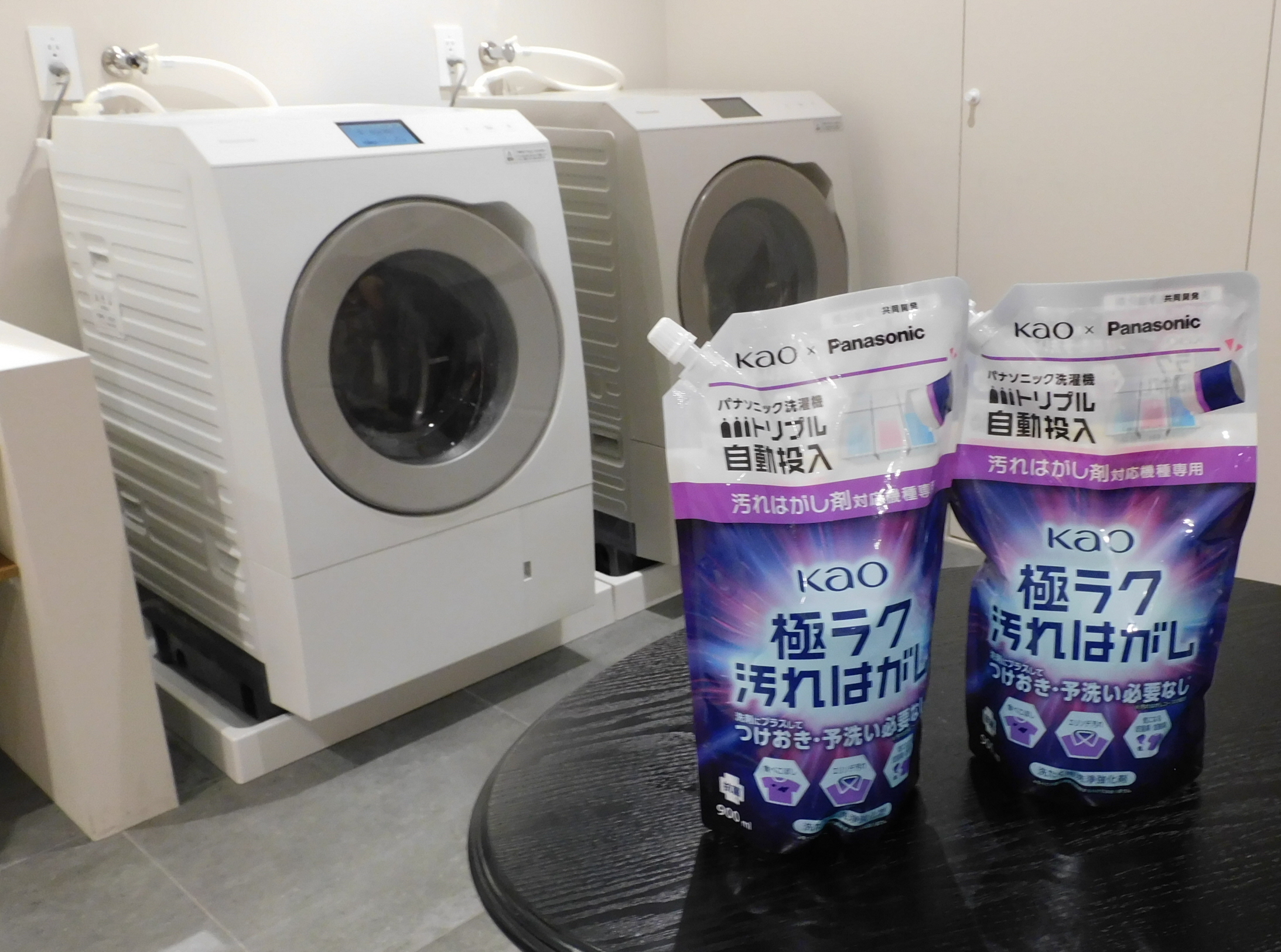 パナソニック、皮脂汚れを簡単に落とせるドラム洗濯乾燥機を発売 花王