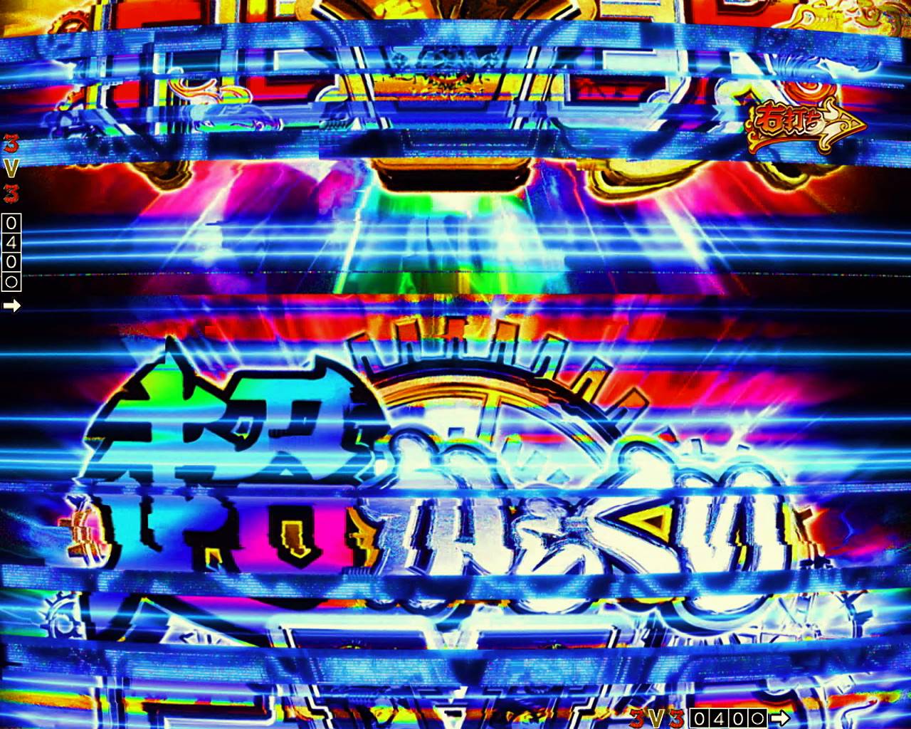 新台紹介】パチンコ P／eフィーバーからくりサーカス2（SANKYO