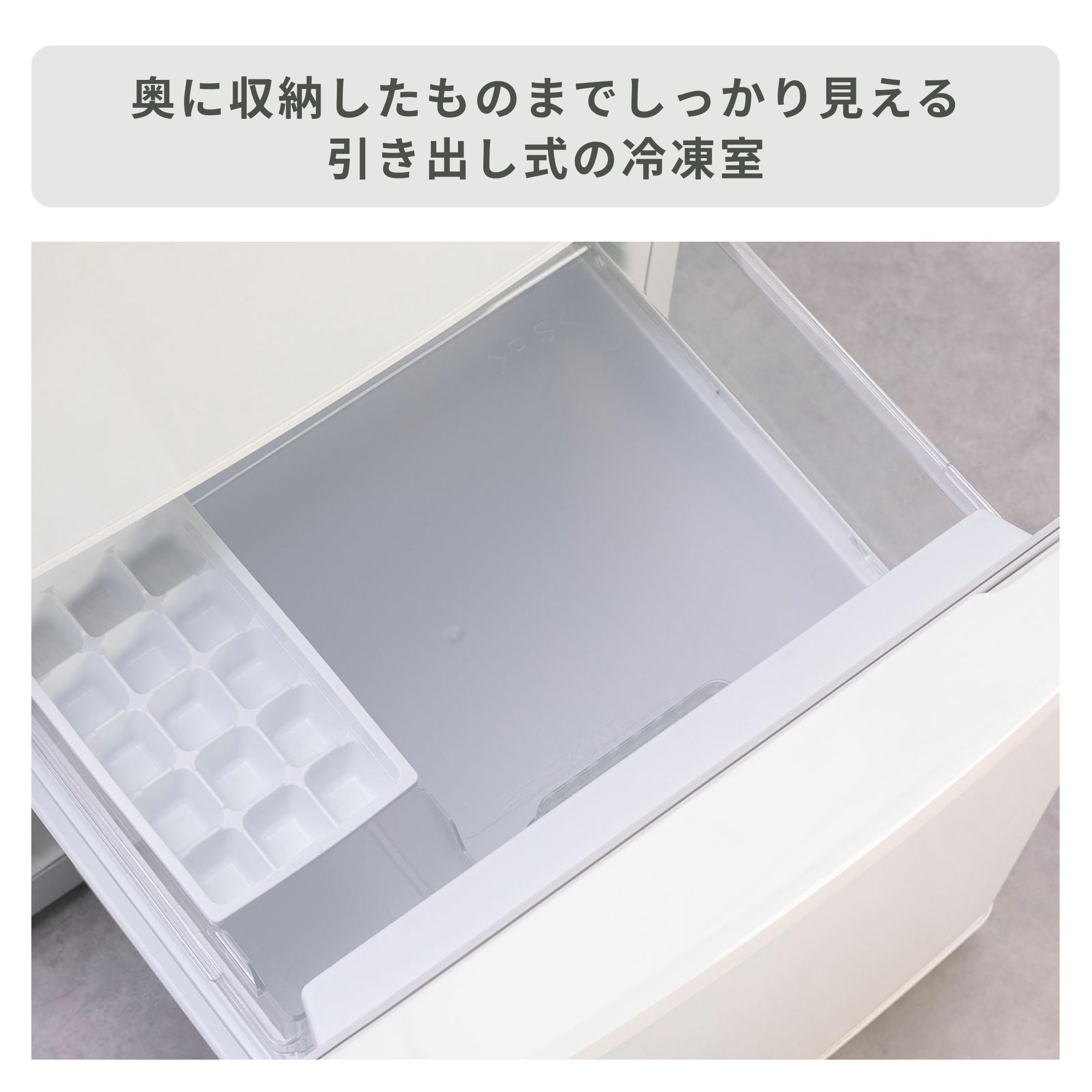 Panasonic 168L 2ドア 冷凍・冷蔵庫 168L Panasonic / パナソニックの