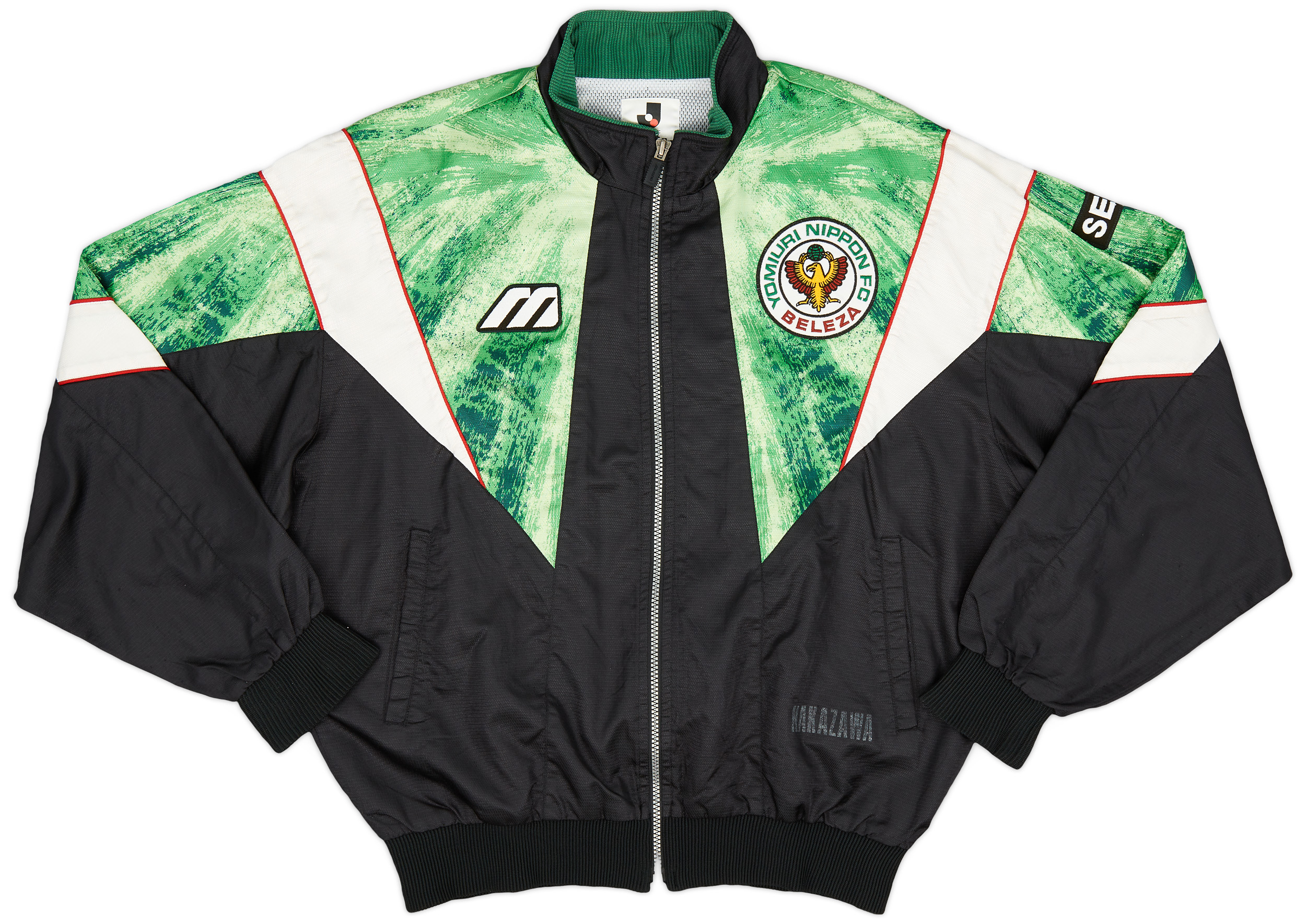 1993-95 Verdy Kawasaki Beleza Mizuno Track Jacket - 7/10 - (L)