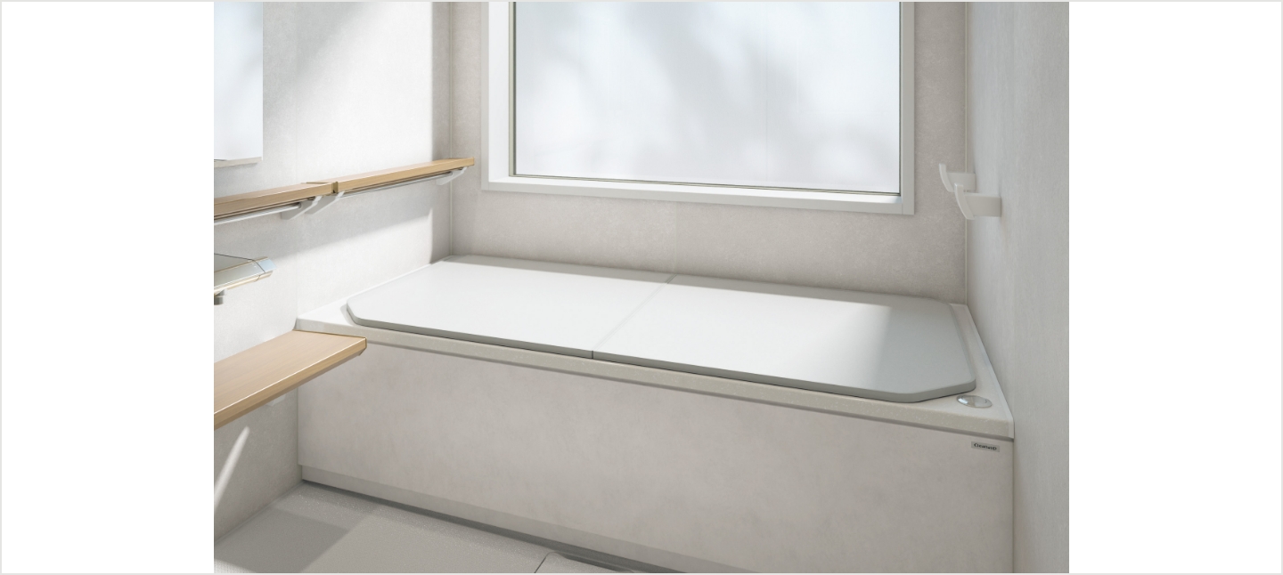 風呂フタ｜浴槽｜ラクヴィア｜クリナップオンラインショールーム