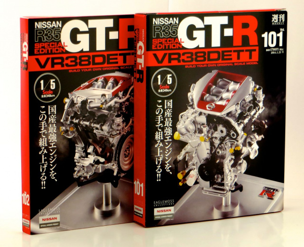 GT-R Engine 画像｜ココまで精密! リアル!! 究極のエンジンを再現する