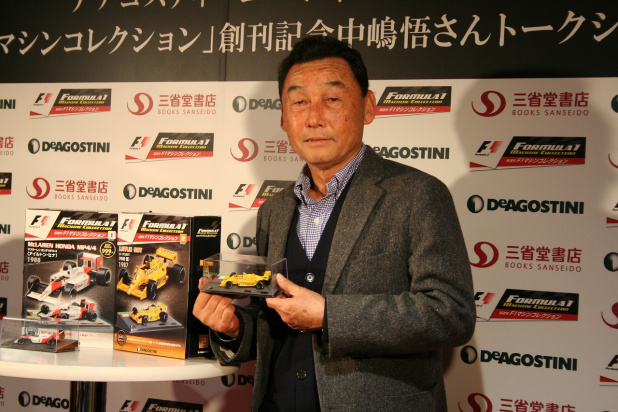 元F1ドライバー中嶋悟さんがアイルトン・セナを『優しい弟』と思った