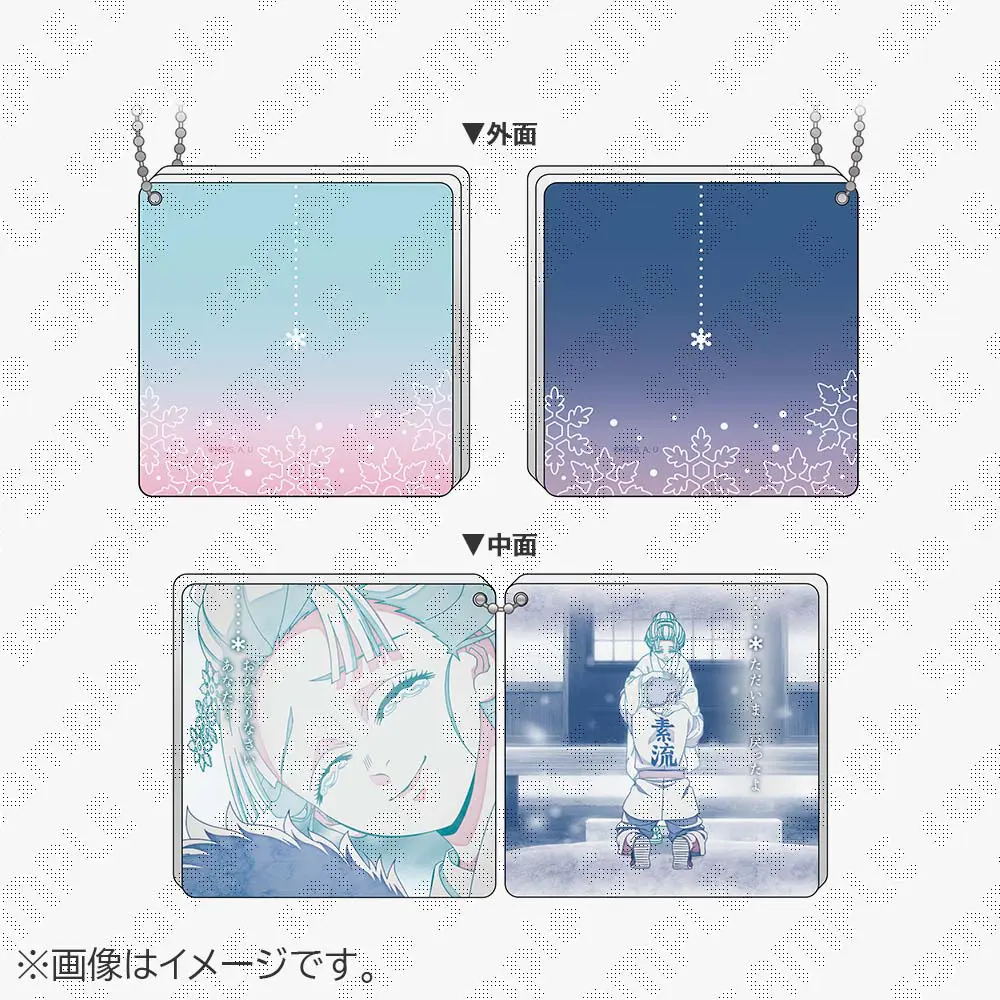 劇場版「鬼滅の刃」無限城編カフェグッズ / ufotableWEBSHOP