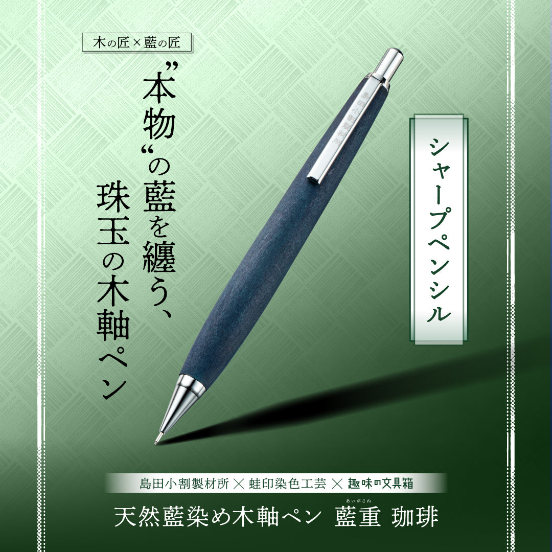 mini6】ペーパーインデックス タテ5[G605] | システム手帳パラダイス