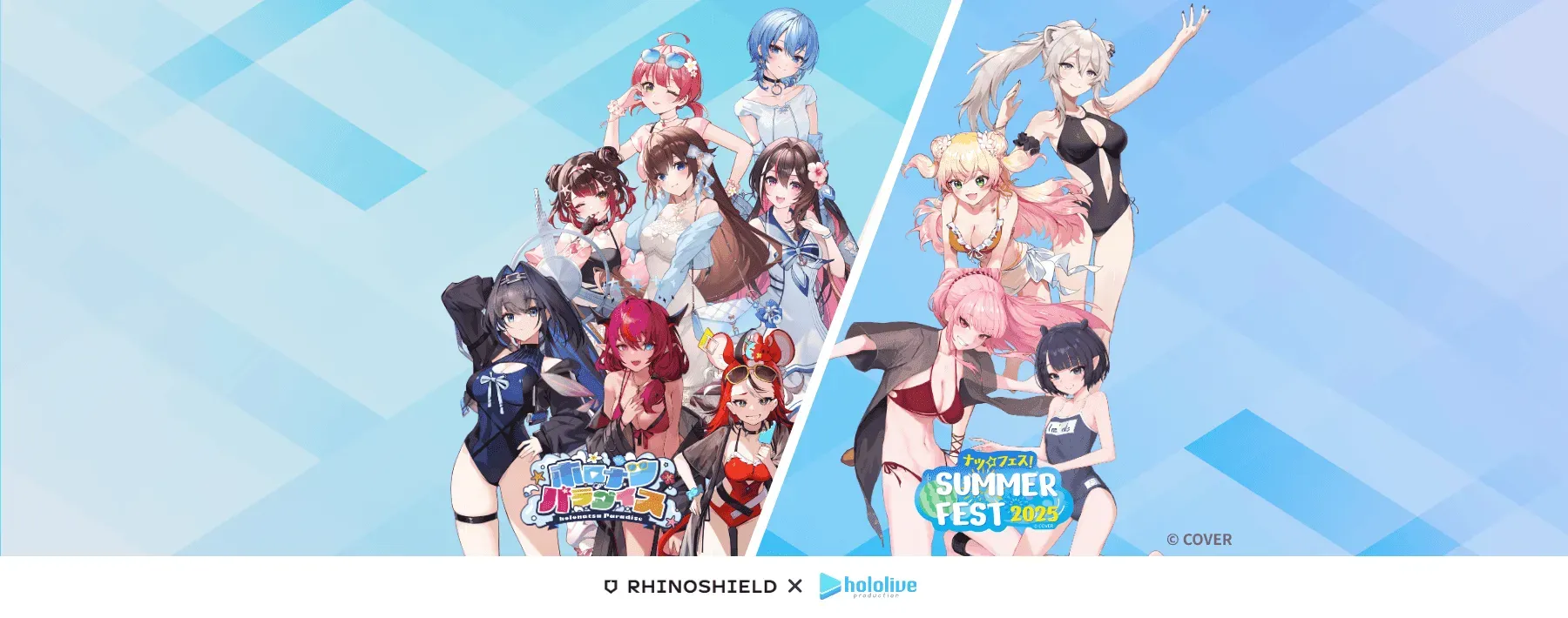 ホロライブ夏限定スマホアクセサリー | RHINOSHIELD ライノシールド