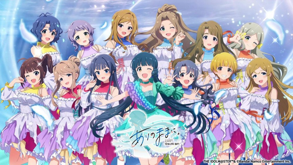 明日まで！！】【ミリオン12th】開催記念グッズが受注受付中！総勢26人