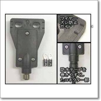 BL5 （BL-5） HFワイヤーダイポールアンテナ用バラン 【AT-027】 | CQ