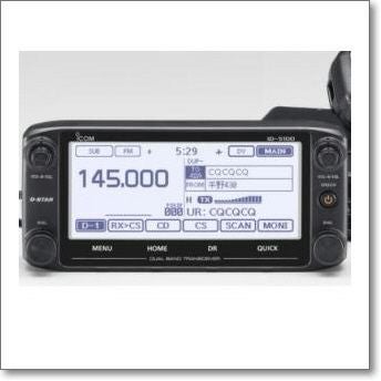 ID-5100（20W）□液晶保護シートプレゼント！□（ID5100） 【生産終了