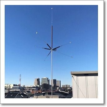 大型個別送料】CP-6S （CP6S） 3.5/7/14/21 /28/50MHz6バンド【4.6m