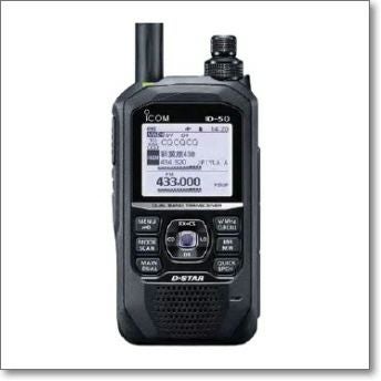 ID-52PLUS 144/430MHz デュアルバンド5Wデジタルトランシーバー（GPS