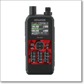 TH-D75受信改造依頼 THD75を受信改造したいという方へ ※設定等リセット