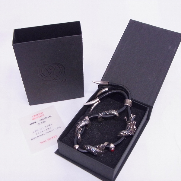 Bull Blood /ブルブラッド Tao Dragon Bracelet/Script タオドラゴン