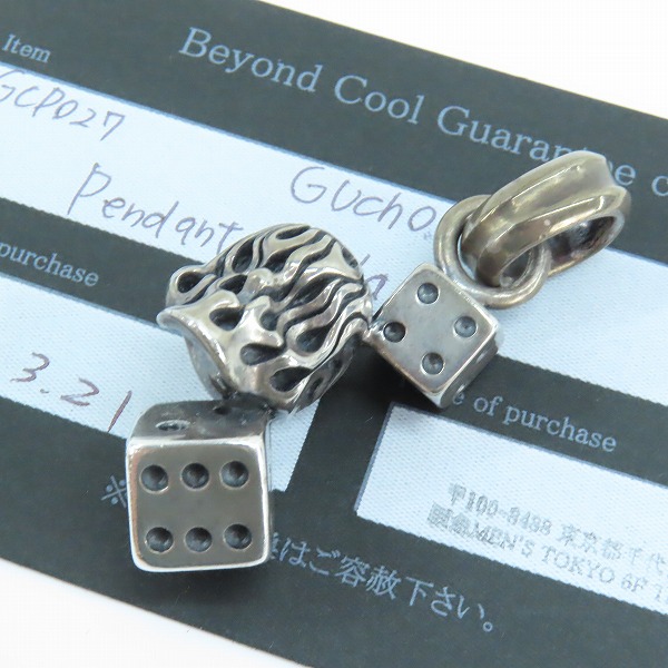 ガッチョ（GUCHO）の買取実績 – ブランド買取専門店リアクロ