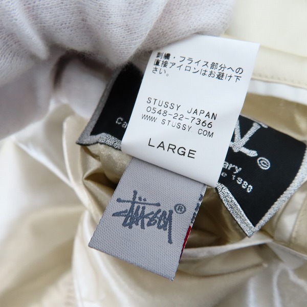 未使用】STUSSY/ステューシー 25周年記念 虎/タイガー刺繍