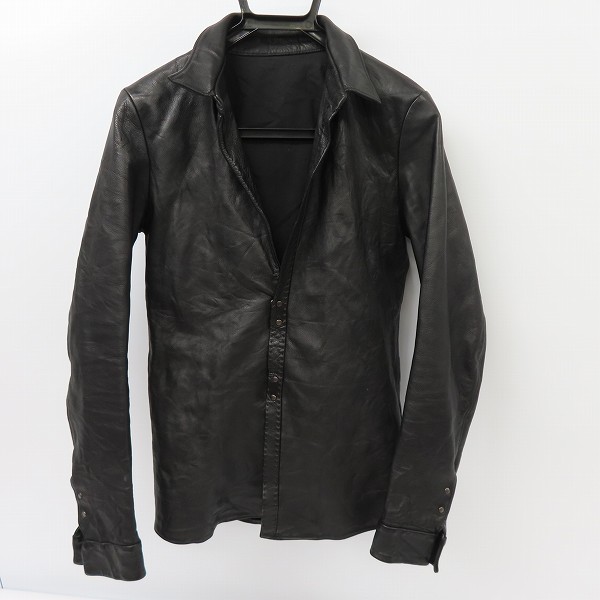 アタックザマインドセブン（attack the mind 7）の買取実績 – ブランド