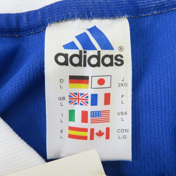 adidas/アディダス サッカー ユーゴスラビア代表 ストイコビッチ