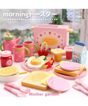 マザーガーデン 野いちご チルド冷蔵庫 《キューティー柄》 / Mother