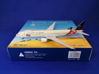 04403 Phoenix Malaysia MAS / マレーシア航空 Hibiscus B747-400 9M