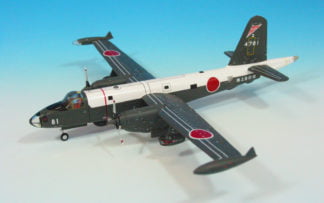 LH2297 JCWING Japan Coast Guard / 海上保安庁 G-V JA501A 1:200