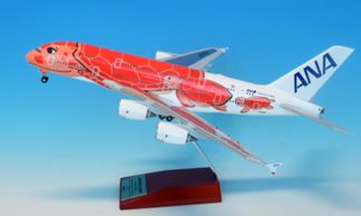 NH20198 全日空商事特注品 ANA All Nippon Airways / 全日空 B777