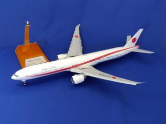 LH2207A JCWING JASDF / 日本国政府専用機 B747-400 20-1101 FlapDown