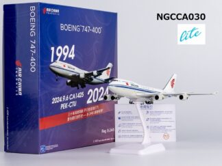 NGCCA030 NG Lite MODELS AIR CHINA / 中国国際航空 last flight; with