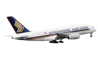 Singapore – 航空機モデル専門店 クロスウイング