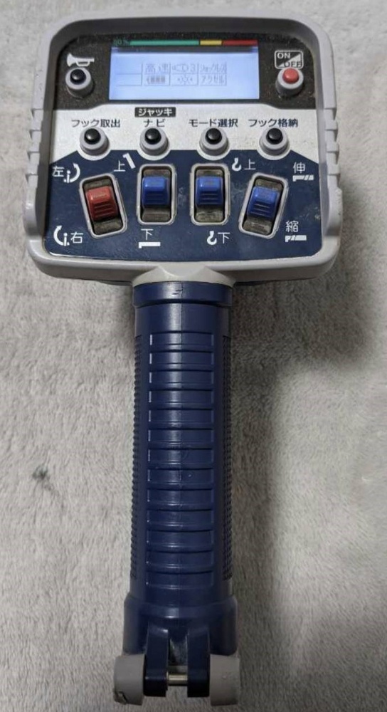 RCS-FT2N送信機（中古品）販売・設定 - 九州沖縄クレーンラジコン修理