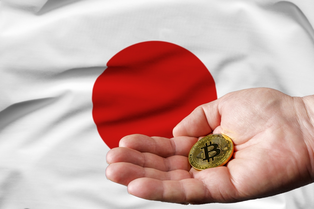 第二のメタプラネット誕生か？堀田丸正、「Bitcoin Japan」へ - CRYPTO