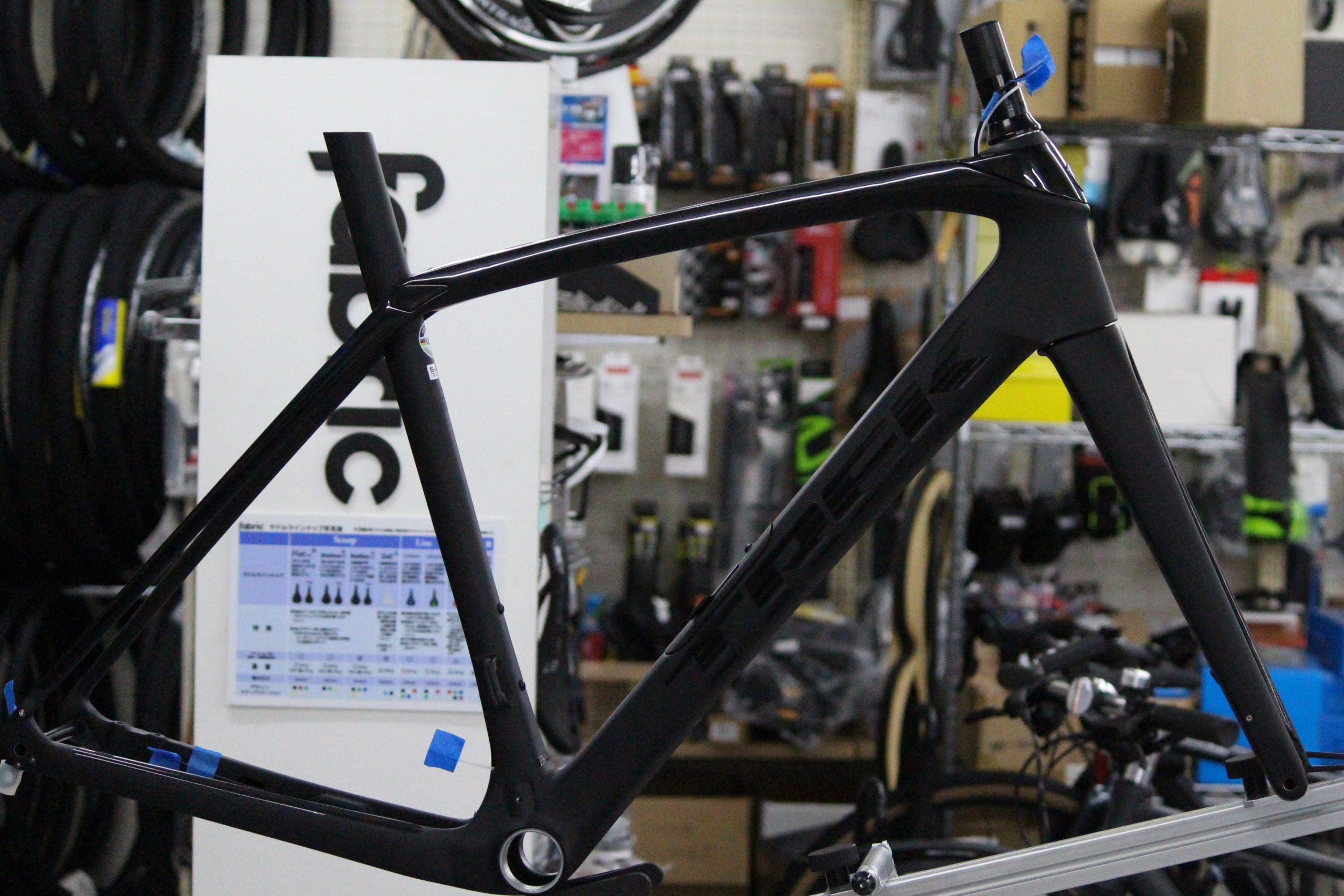 TREK DOMANE SL DISC フレームセット 2021モデル 54サイズ Matte/Gloss