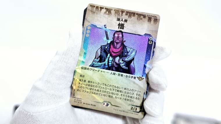 MTG】サンダー・ジャンクションの無法者コレクターブースターBOX開封