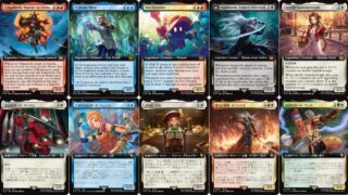 MTG】ファイナルファンタジーのギフトバンドルが発売！通常Bundleより