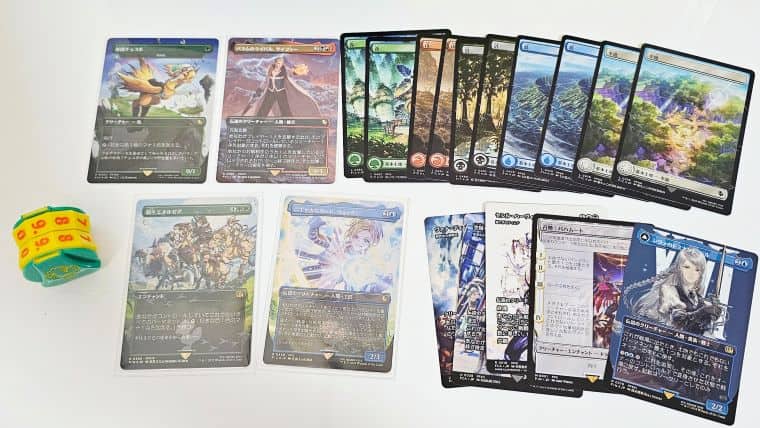チョコボブースター 英語版 未開封1パック チョコボバンドル内容物 MTG