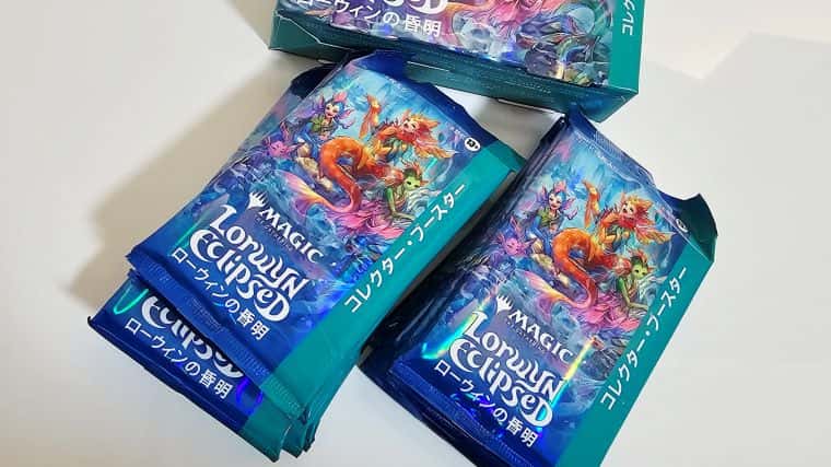 MTG】ローウィンの昏明コレクターブースターBOXを開封した結果｜CUBEの部屋