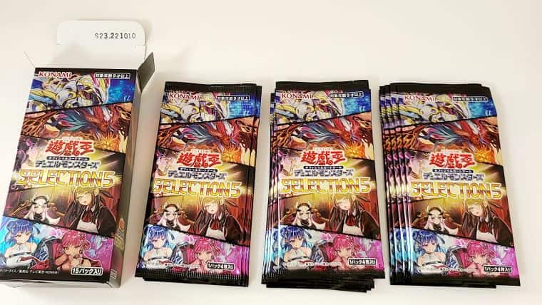 遊戯王 セレクション5 SELECTION5 シュリンク付き 11box Amazon.co.jp