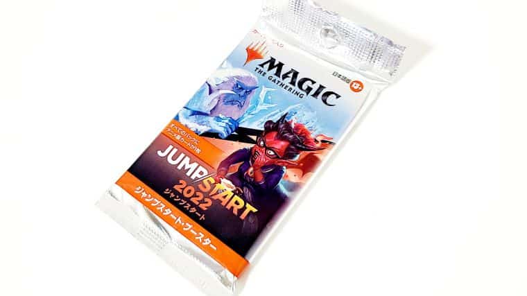 mtg ジャンプスタート(Jumpstart) 英語版未開封box mtg ジャンプ