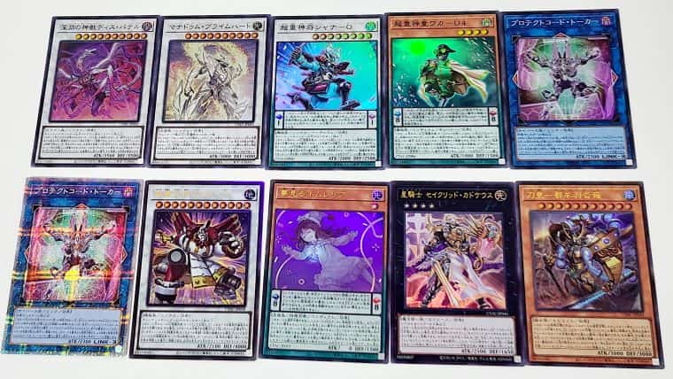 遊戯王OCG】サイバーストームアクセスBOX開封！当たりカードやプラス