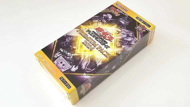 遊戯王OCG】プレミアムパック2024を12BOX開封！封入内容まとめ｜CUBEの部屋